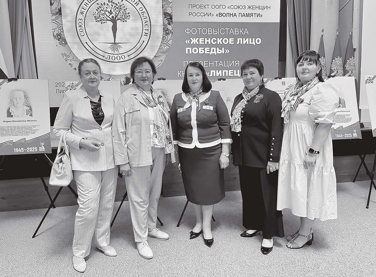 Умеют работать, помогать, дружить